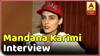 I Was Asked To Remove My Clothes During Audition For Humshakals Movie Mandana Karimi  ABP News [upl. by Sammons]