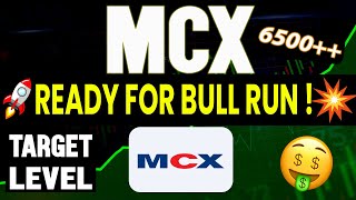 MCX Share Latest News Share Target and Analysis  DO NOT MISS 🚀 [upl. by Soirtemed]