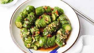 Quick amp Refreshing Spicy Asian Cucumber Salad [upl. by Pirali]