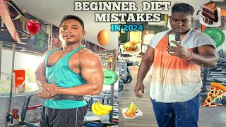 Beginners Diet Mistakes in 2024  First Day In The Gym  rourkela odisha [upl. by Yuria]