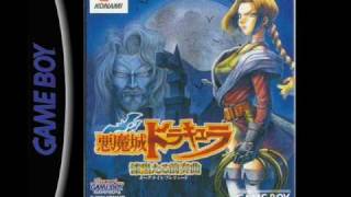 Castlevania Legends Music Game Boy  Unused  Okada 1 [upl. by Runkle699]