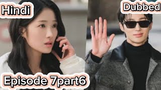 lovely runner Korean drama episode 7part6 in Hindi dubbedromanticlovestoryviraltrendinglike [upl. by Matelda165]