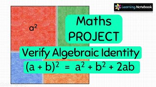 Verify Algebraic Identity ab2  Class 8 9 10 Maths Activity Project TLM [upl. by Petras132]