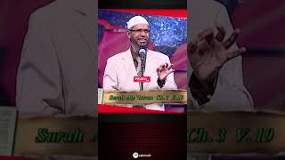 Why are There so Many Religions  Dr Zakir Naik [upl. by Nali400]