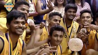 2016 UBAU AIU InterZonal Basketball Championship Game Highlights [upl. by Atoked741]