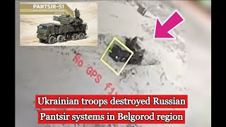 Ukrainian troops destroy two Pantsir S1 systems in the Belgorod region [upl. by Semreh924]