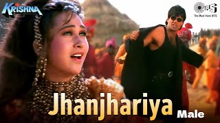 Jhanjhariya  Male  Krishna  Karisma Kapoor  Sunil Shetty  Abhijeet Bhattacharya 90s Hit Songs [upl. by Faustina]