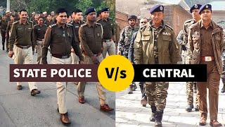 What is difference between state and Central Police [upl. by Ittak]