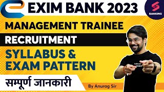 Exim Bank Recruitment 2023  Exim Bank Management Trainees Syllabus amp Exam Pattern By Anurag Sir [upl. by Biddy]