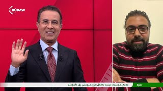 Dr Ehmed Azad Elî li ser asta Sûriyê yekemîn derket دكتور أحمد ازاد علي الاول على سوريا [upl. by Mallorie]