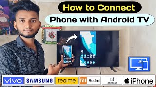 How to Connect Phone to TV  How Connect Phone TV  How to Connect TV to Phone  rajtech smarttv [upl. by Elbas]