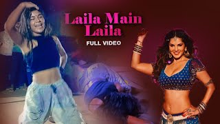 Laila Main Laila  Full Video  Raees  Shah Rukh Khan  Sunny Leone  Pawni Pandey  Ram Sampath [upl. by Plotkin]