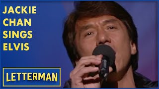 Jackie Chan Sings Elvis Presley  Letterman [upl. by Gibbie]