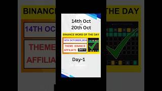 14th October2024 Binance word of the day answer today Binance tutorial cryptocurrency [upl. by Blanding]