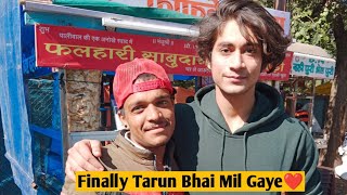 My First Vlogs Met Tarun Namdev Dancer [upl. by Dong]