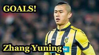 Yuning Zhang ✮ Vitesse Doelpunten ✮ 20152017 [upl. by Eniamor493]