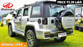 कल होगी Launch New Bolero💥 2023 MAHINDRA BOLERO MODEL  ₹381 Lakh Price Booking Open🔥🔥 [upl. by Ettenrahc]