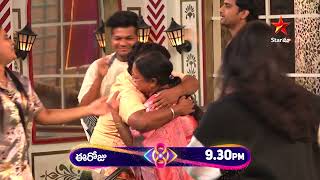 Bigg Boss Telugu 8  Day 75  Promo 2  Big surprise for Tasty Teja 😍💖  Nagarjuna  Star Maa [upl. by Hamehseer]