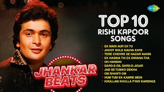 Top 10 Rishi Kapoor Songs  Ek Main Aur Ek Tu  Jhoot Bole Kauva Kate  Old Hindi Songs [upl. by Arthur]