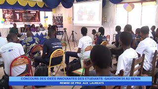 miotvbenin4310 REMISE DE PRIX AUX LAURÉATS DU CONCOURS GAIAthon24 AU BÉNIN [upl. by Clarke]