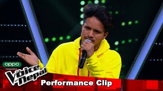 Dharmendera Sunar quotPiyari…quot Blind Audition Performance  The Voice of Nepal S3 [upl. by Eytteb]