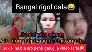 Bangal Rigol Dalako MesokaNomil Penti Ganja Aio AgrejokdeDaalni Gital UpdateGaro Viral Video [upl. by Elsbeth]