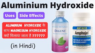 Aluminium hydroxide gel  Use of aluminium hydroxide in hindi [upl. by Jeremy]