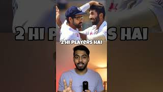 MOST PLAYERS FROM IPL TEAM IN Ind vs ban Squad shorts viratkohli [upl. by Dinny]