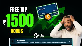 Stake Silver VIP Bonus Stake India VIP Bonus Bronze Stake VIP Bonus Claim Stake Bonus VIP Wager [upl. by Essirehs]