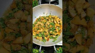 Aloo Bhujiya Ki SABZI Recipe You Never Knew Existed shorts aloosabzi recipe [upl. by Heise]