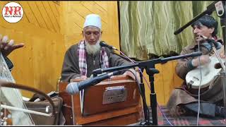 Yaa Tuli Khanjar Kashmiri🎵🔥 sufi song  Farooq Ahmad shah  Kalami Shams Faqeer [upl. by Mcmaster]