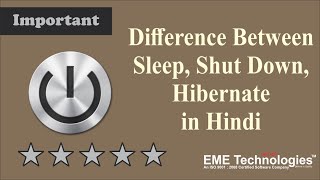 Difference Between Sleep Shut Down Hibernate in Hindi [upl. by Afesoj]