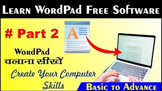 WordPad Basic Class in Hindi  WordPad Free software mhdhasnainraza wordpad computerbasics skill [upl. by Ellennaj576]