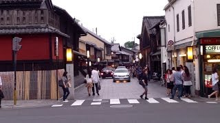 Gion District Kyoto City [upl. by Eimat843]