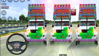 DJ Wala Game  DJ Pickup Game  शादी सीजन स्टार्ट  Mobile Game Play  Bus Simulator Indonesia [upl. by Herculie507]