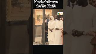 Le président BASSIROU DIOMAYE FAYE et la première dame Marie Khone FAYE visite le musée de Abu Dhabi [upl. by Ratha]