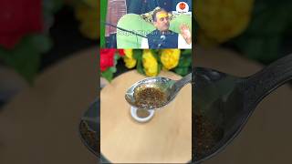 Acharya Manish Jis Home Remedy For Cold amp Cough shorts acharyamanishji homeremedies ashortaday [upl. by Thomasin]