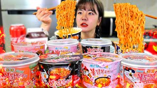 SUB 편의점 불닭스페셜 먹방🔥 🚨화장실주의🚨ㅣ불닭볶음면 불닭떡볶이 Fire Spicy noodle MUKBANG [upl. by Sixel]