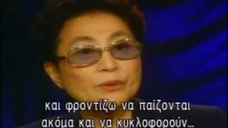 INTERVIEW WITH YOKO ONO [upl. by Gaven278]