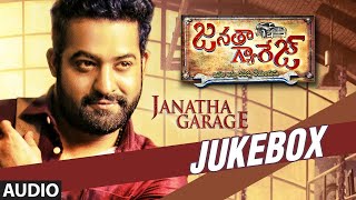 Janatha Garage Songs Jukebox  Jr NTR Mohanlal Samantha  Telugu Hit Songs [upl. by Bently]