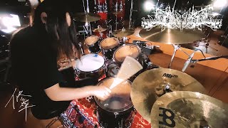 Shuhei  Imperial Circus Dead Decadence  quot黄泉より聴こゆ、皇国の燈と焔の少女。quot  Drum playthrough FeatKIM [upl. by Jaan]