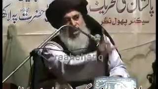 Allama khadim hussain rizvi sb Old bayan [upl. by Geithner907]