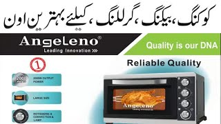 2021 Best Electric Oven Price In Pakistan  Baking oven  Pizza Oven  Grill Oven  Angeleno [upl. by Trust749]