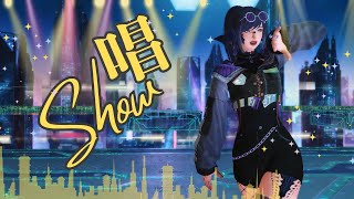 唱  Show  FFXIV MMD [upl. by Artemahs]