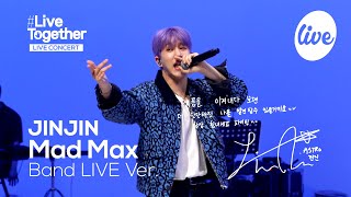 4K JINJIN진진 of 아스트로ASTRO의 “Mad Max” Band LIVE Ver│솔로로도 무대 꽉 채우는 진진💖 itsLIVE 잇츠라이브 X MOFA [upl. by Lonny508]