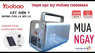 Trải nghiệm tích điện cho Trạm sạc dự phòng Yoobao 300W bằng Tấm pin Năng lượng Mặt Trời 18v 20w [upl. by Nayr921]