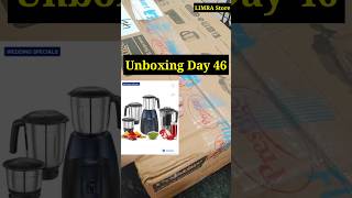 short mixer grinder  prestige  unboxing  online shopping shorts trending filpkart [upl. by Owen800]