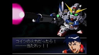 SDガンダム GGENERATIONFジージェネレーション・エフ 戦闘シーン集 ネオ・ガンダム2号機 ／ 機動戦士ガンダム シルエットフォーミュラ91 [upl. by Eiramacissej]