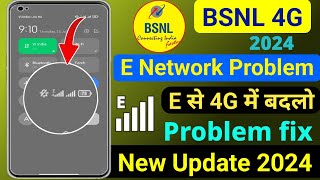 BSNL Network Problem 😱💯🔥  BSNL Sim Network Problem  BSNL 4G Network Problem  BSNL APN Settings [upl. by Ibloc808]