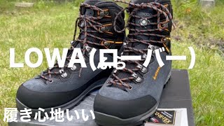 【LOWA】履き心地いいローバーTICAM ティカムEVO GT WXT ＃おすすめ登山靴 ＃LOWA ＃ローバー ＃登山 [upl. by Tallula]